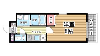 その他写真1