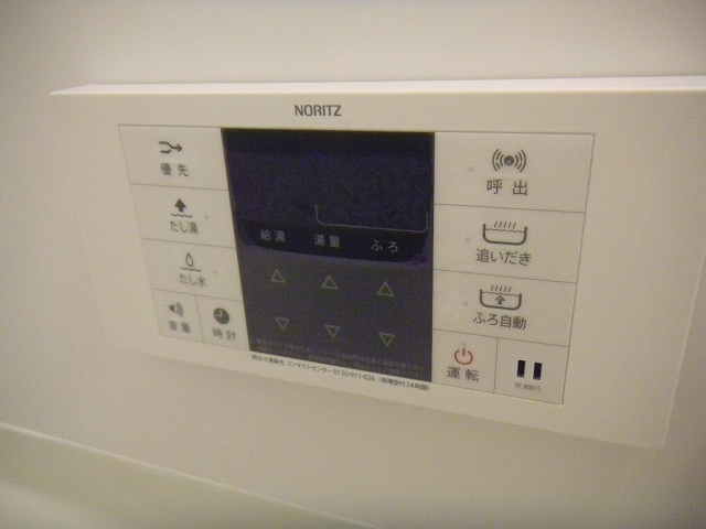 その他写真7