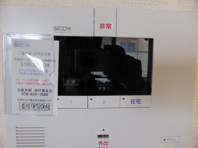 その他写真10