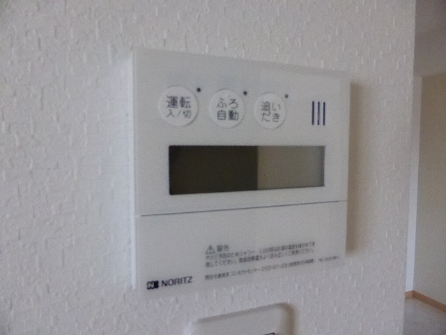 その他写真5