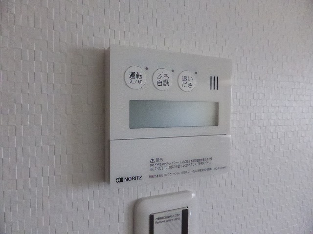 その他写真7