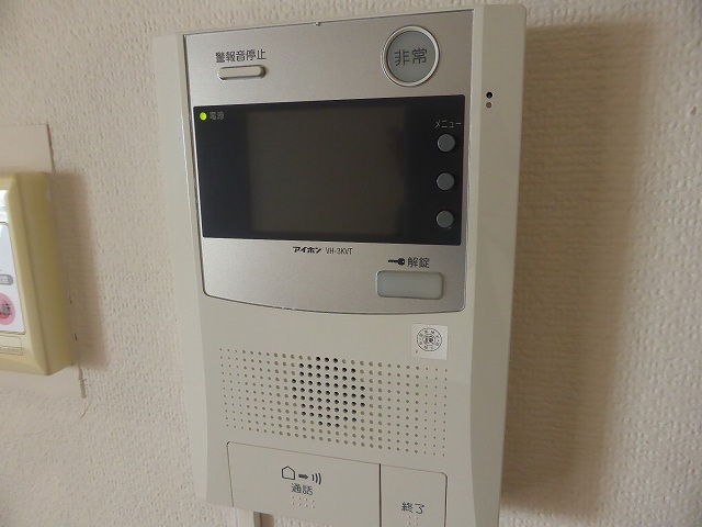 その他写真7