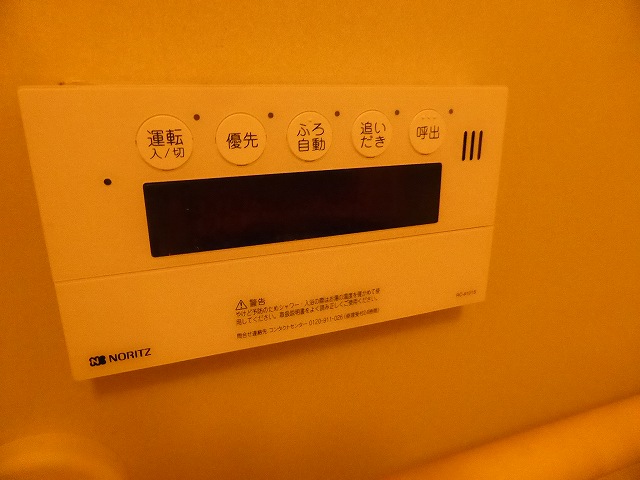 その他写真8