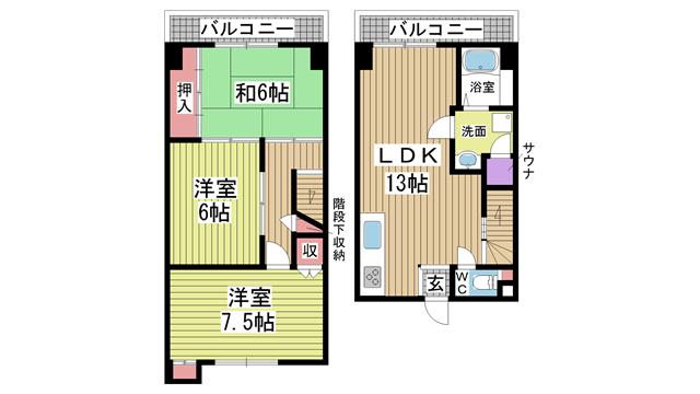 その他写真1