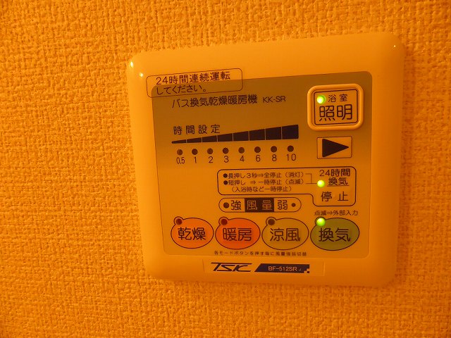 その他写真10
