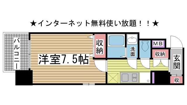 その他写真1