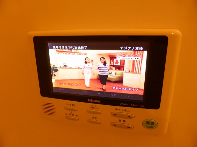 その他写真10