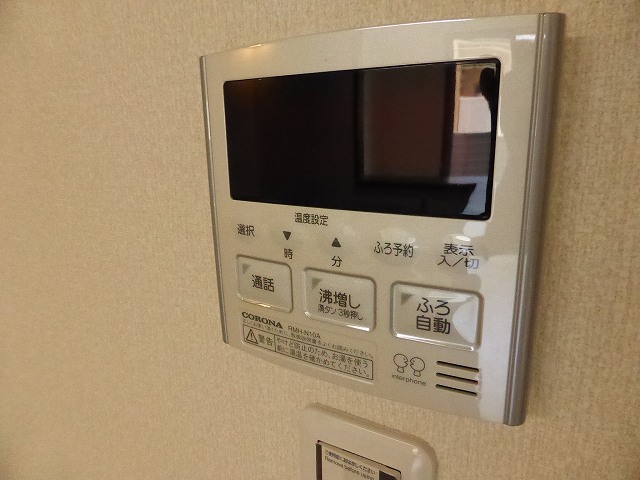 その他写真7