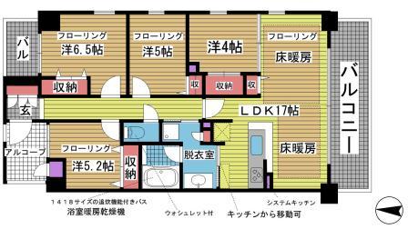 その他写真1