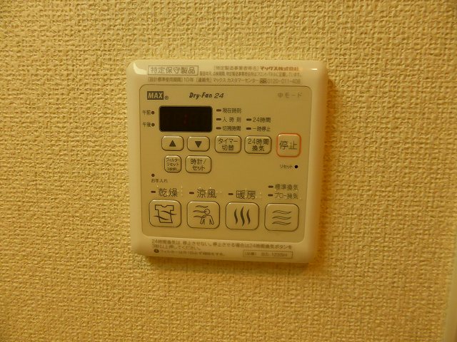 その他写真10