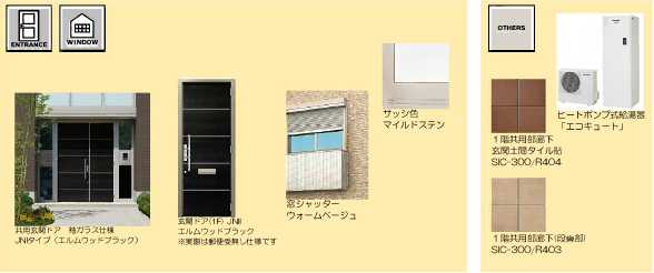 その他写真8