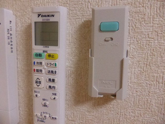 その他写真10