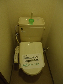 その他写真7