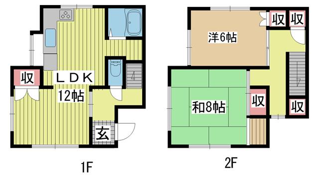 その他写真1