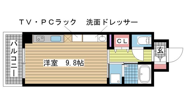 その他写真1