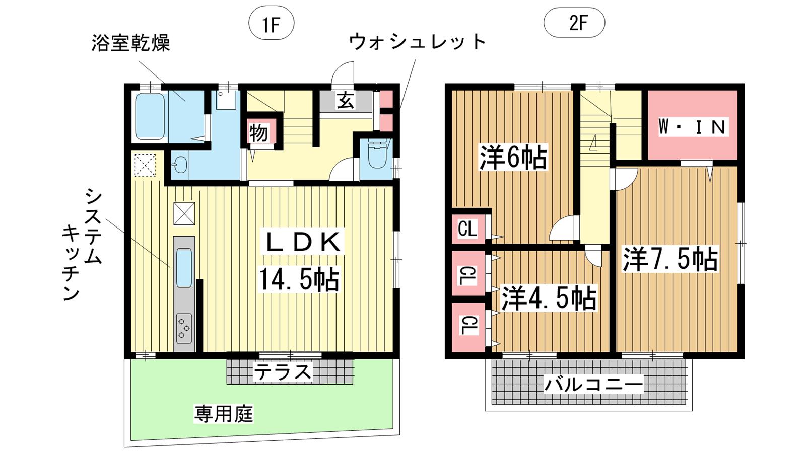 その他写真1