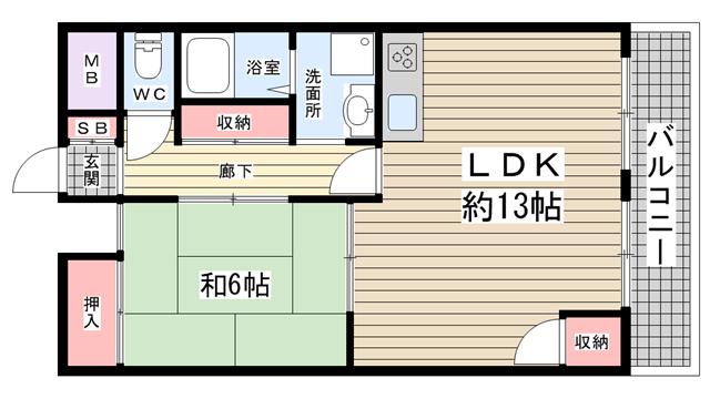その他写真1