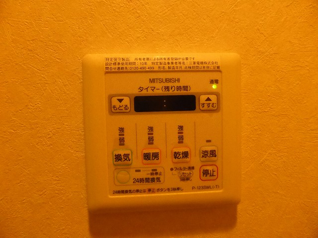 その他写真10