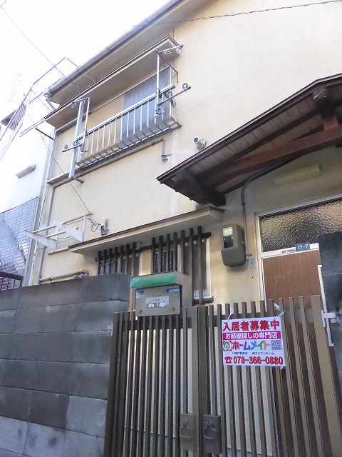 その他写真2