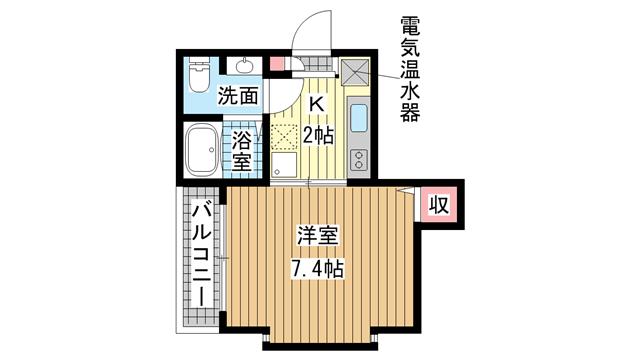 その他写真1