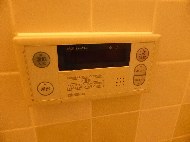 その他写真9