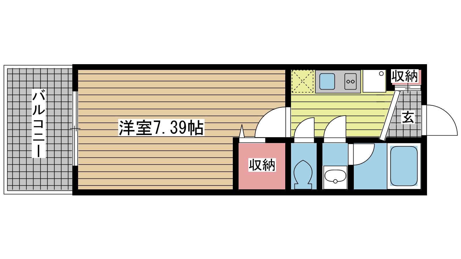 その他写真1