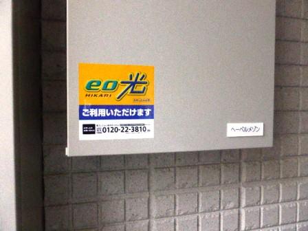 その他写真10