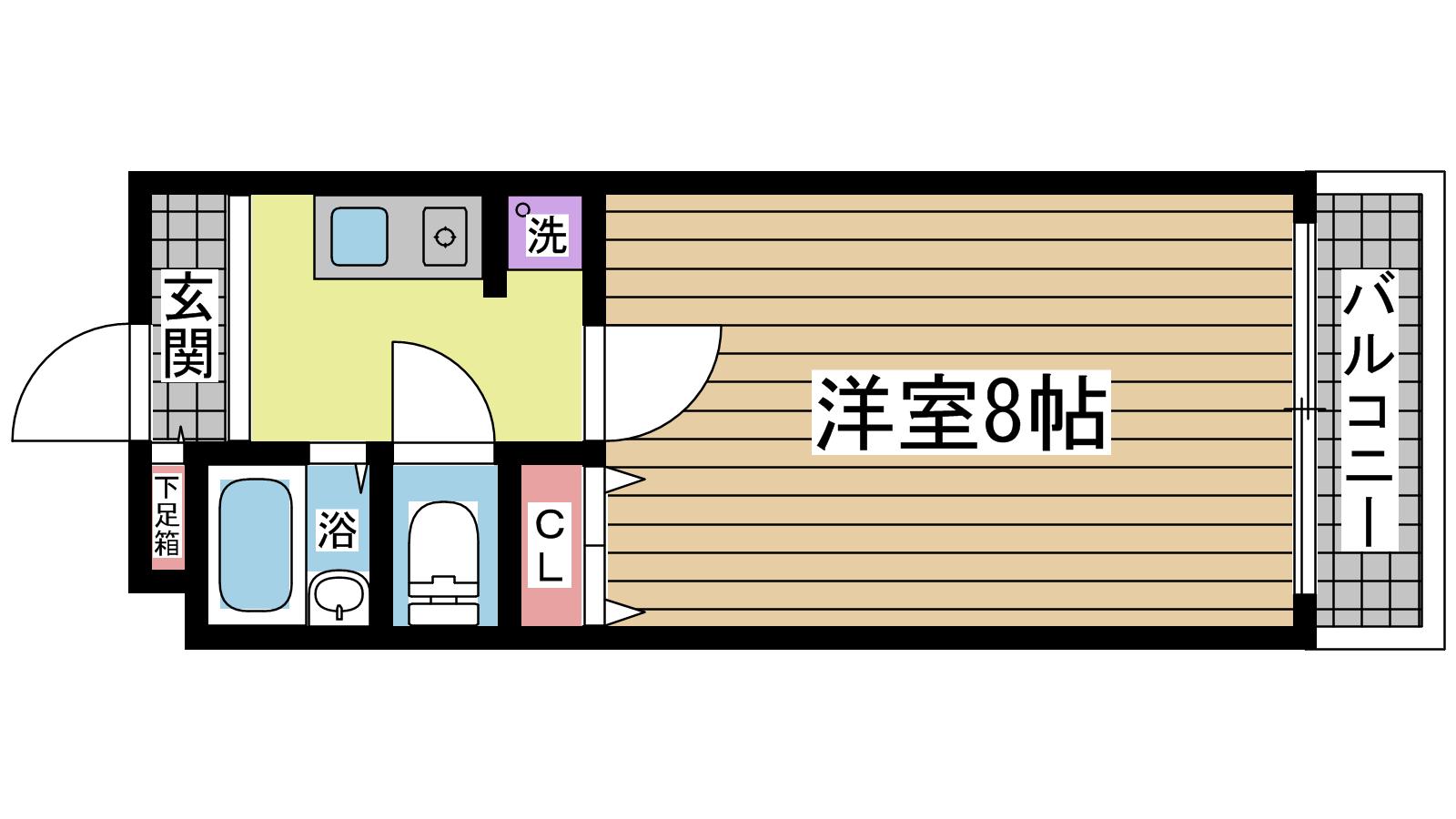 その他写真1