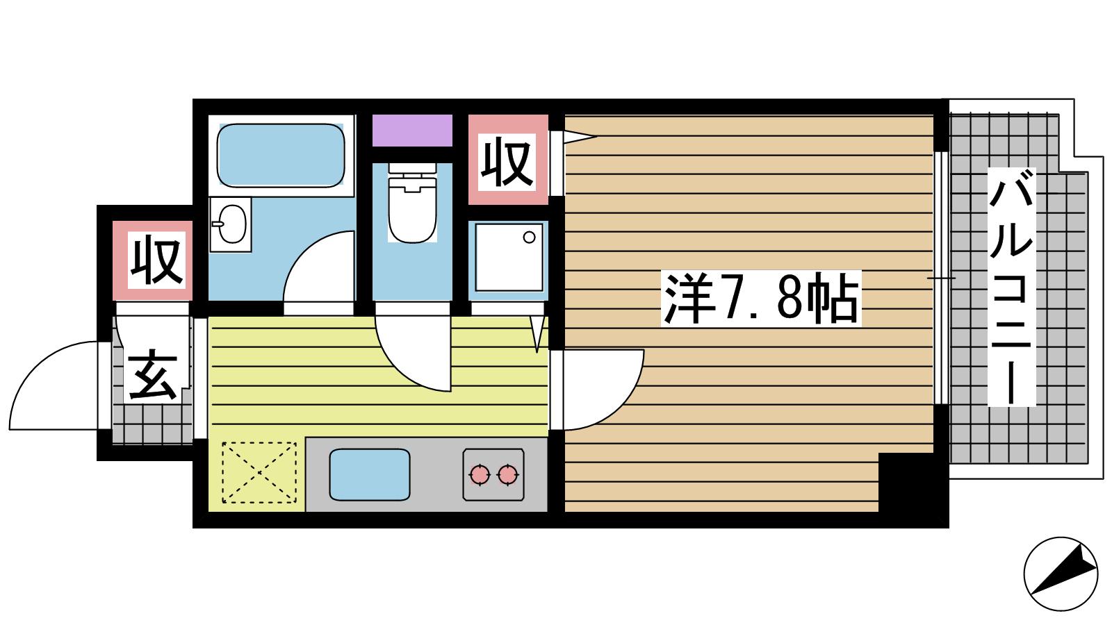 その他写真1