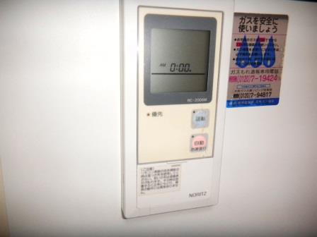 その他写真7