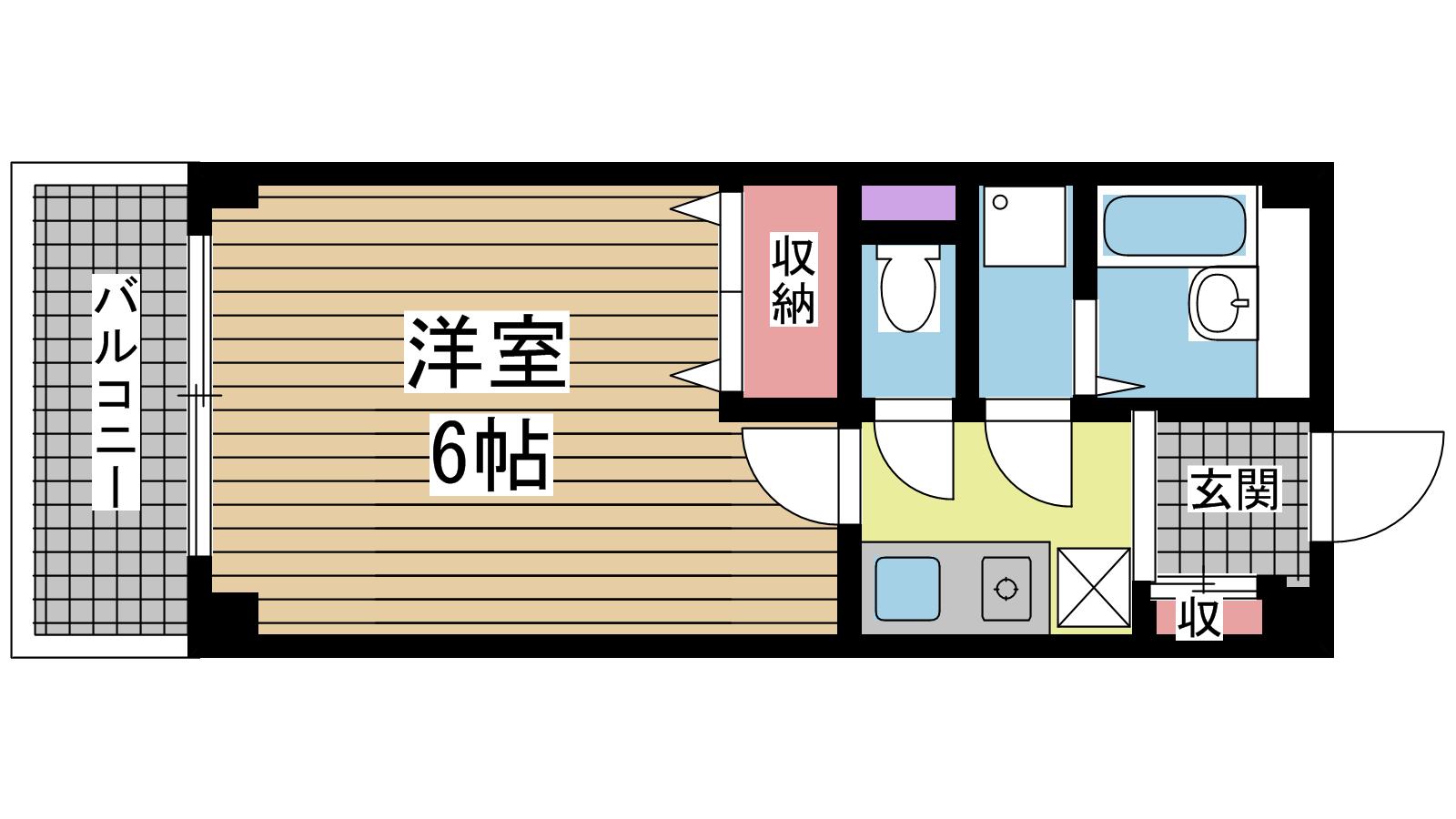 その他写真1