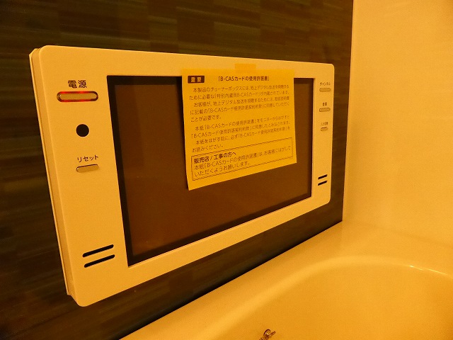 その他写真6