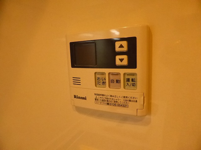 その他写真9
