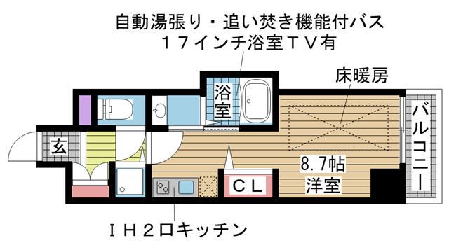 その他写真1