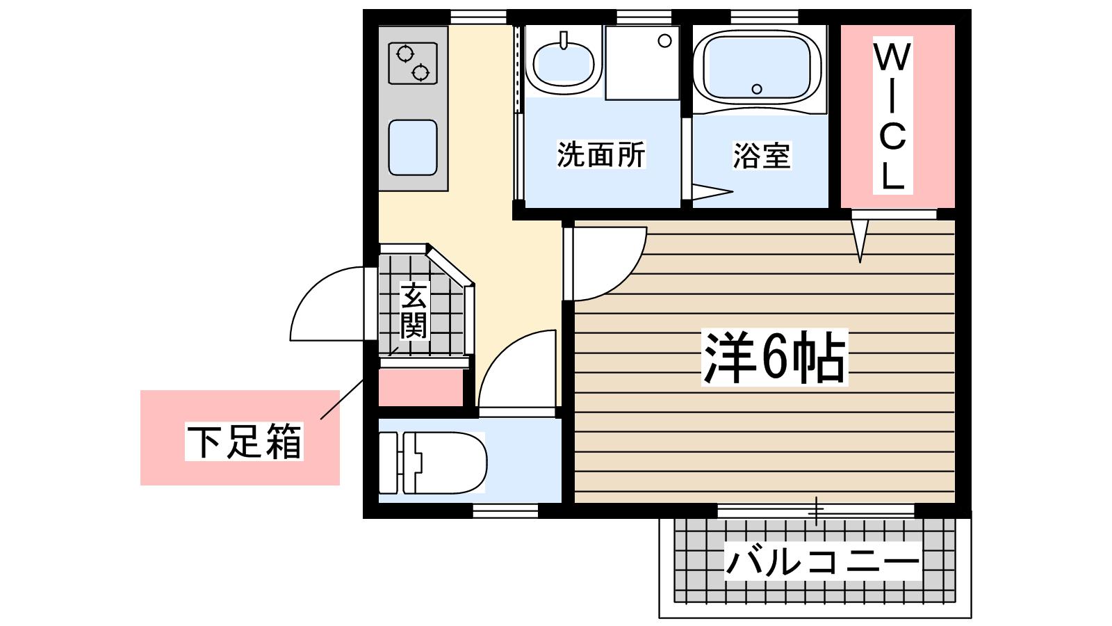 その他写真1