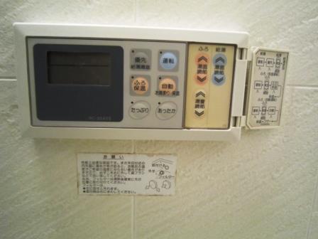 その他写真9