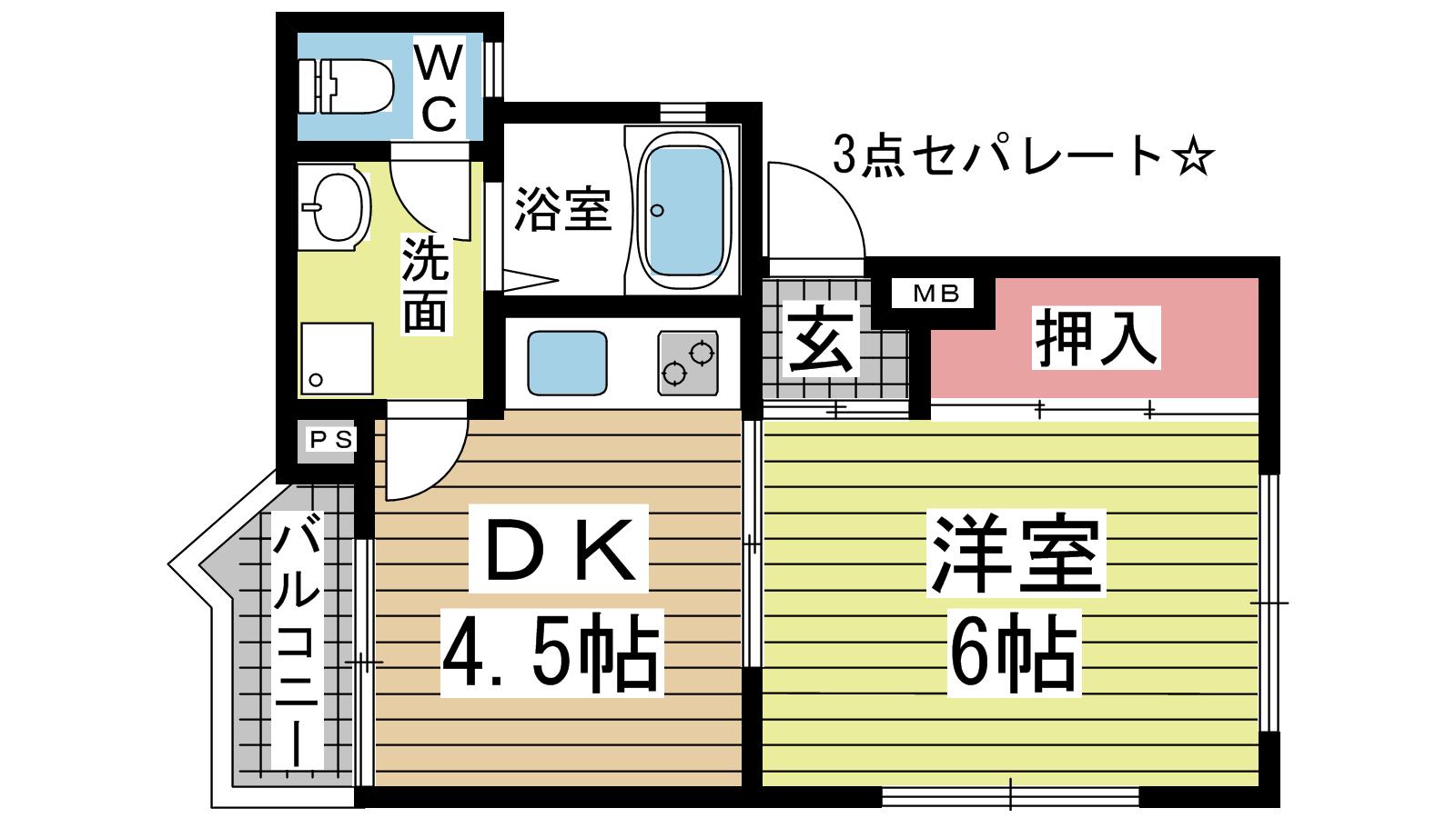 その他写真1