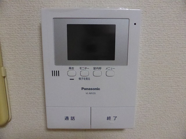 その他写真9