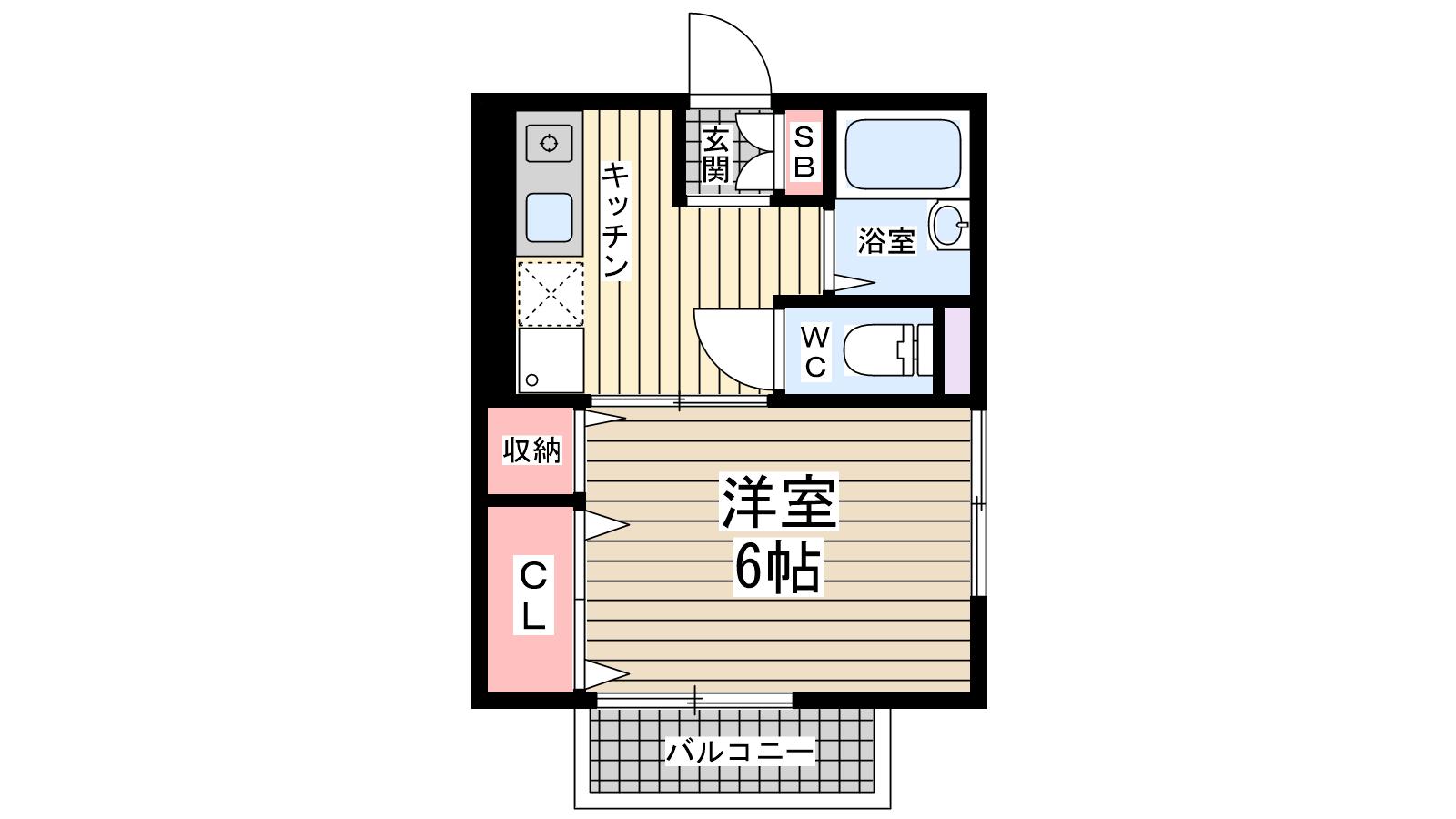 その他写真1