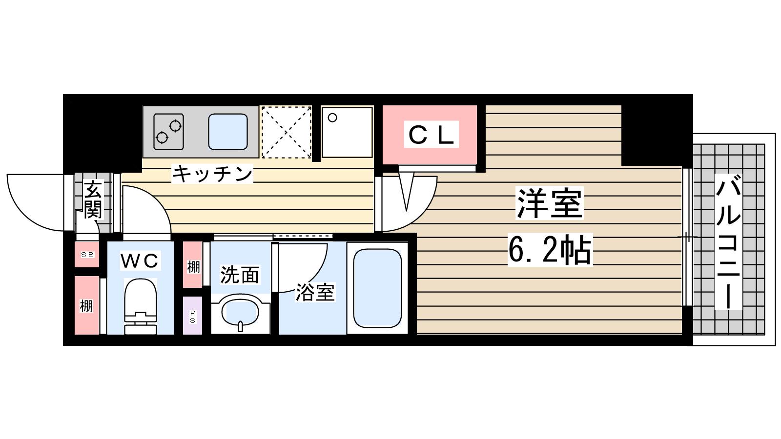 その他写真1