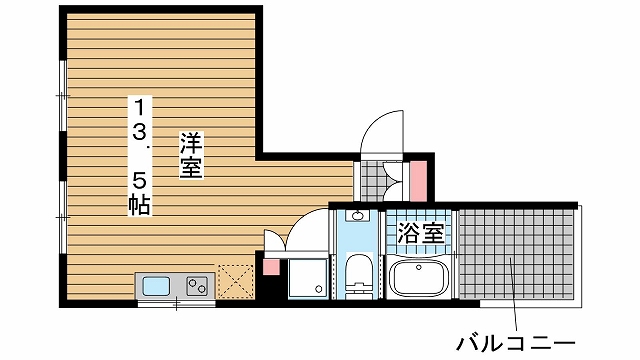 その他写真1