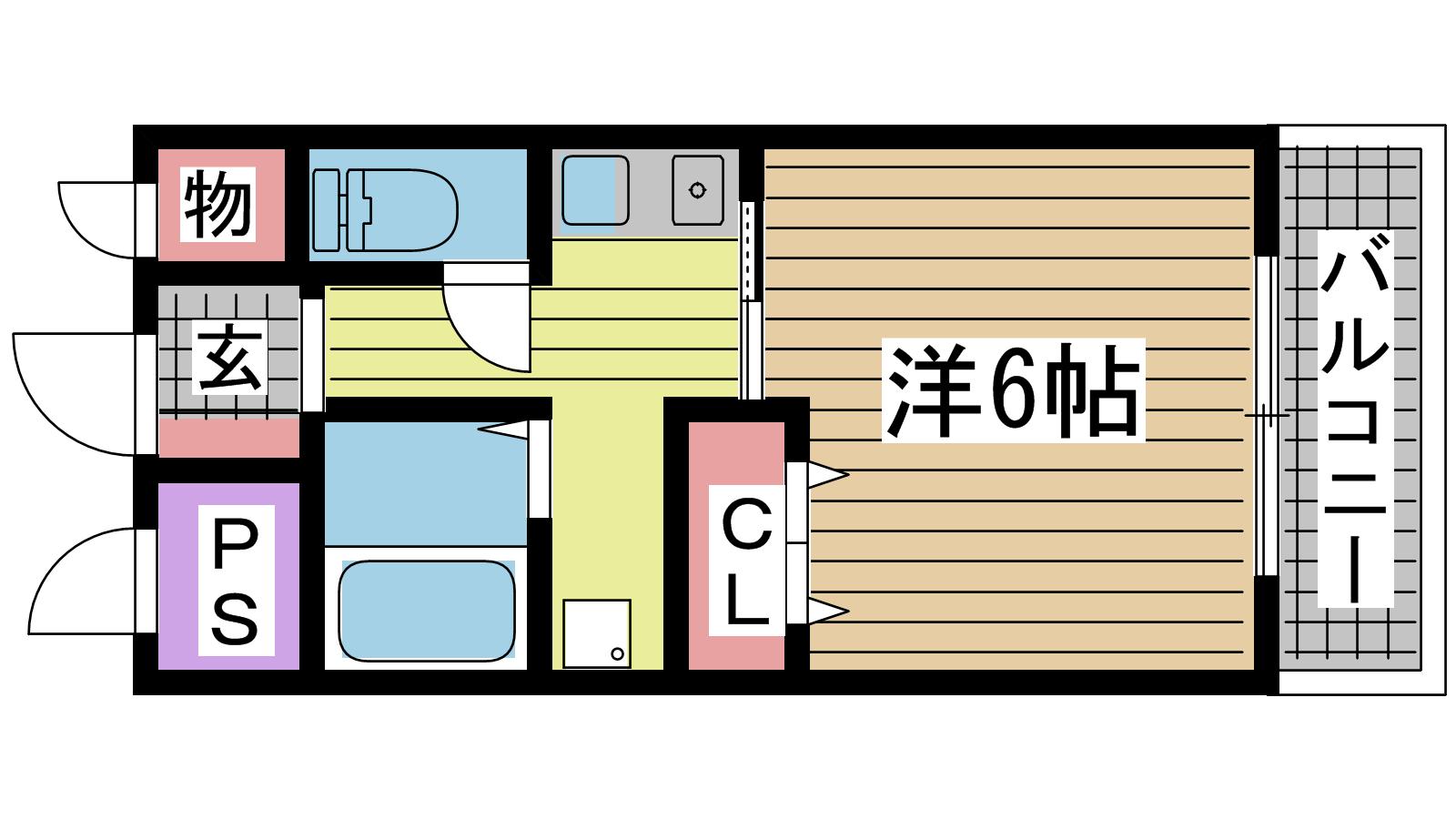 その他写真1