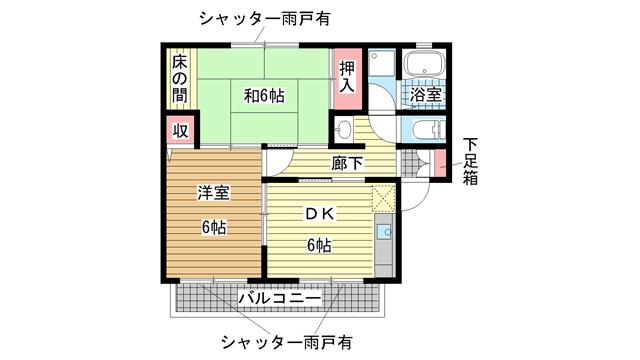 その他写真1