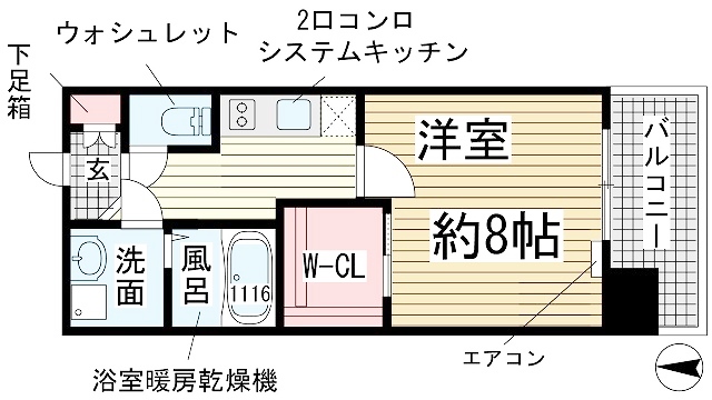 その他写真1