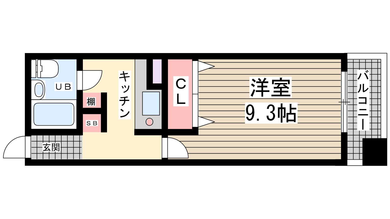 その他写真1