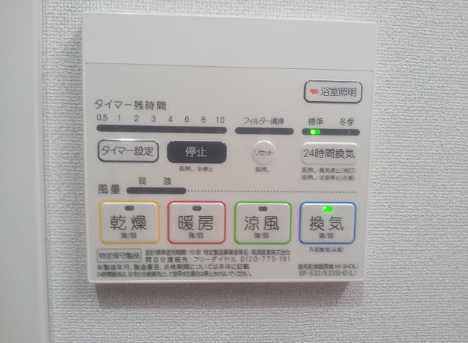 その他写真10