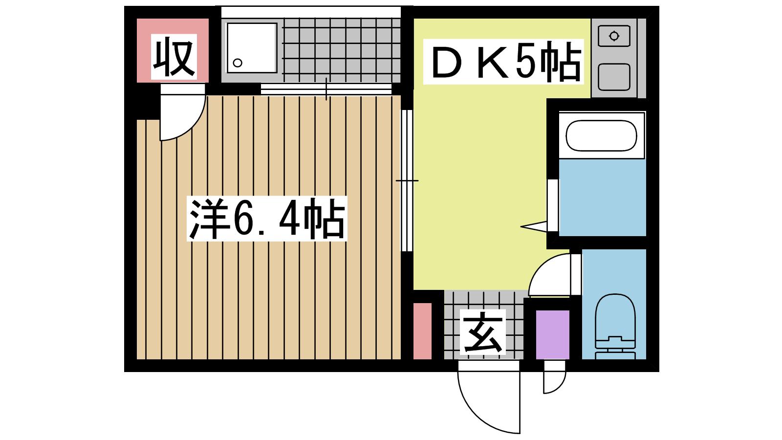 その他写真1