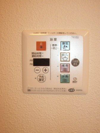 その他写真8