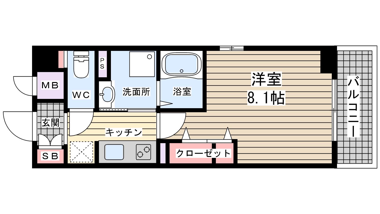その他写真1