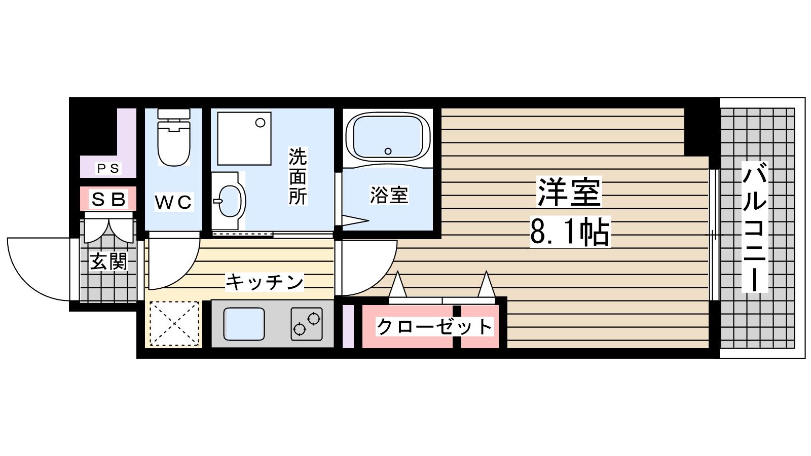 その他写真1
